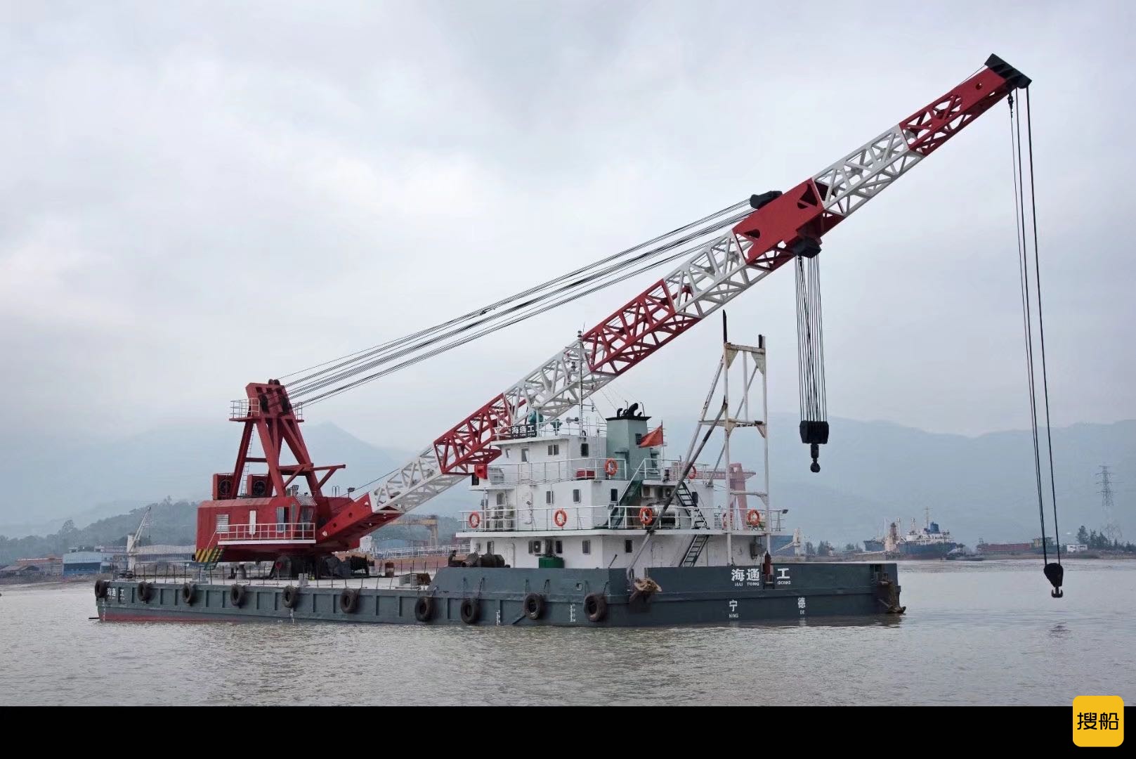 150吨沿海自航起重船-2.jpg