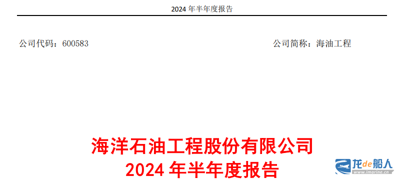 20240819082141758.png