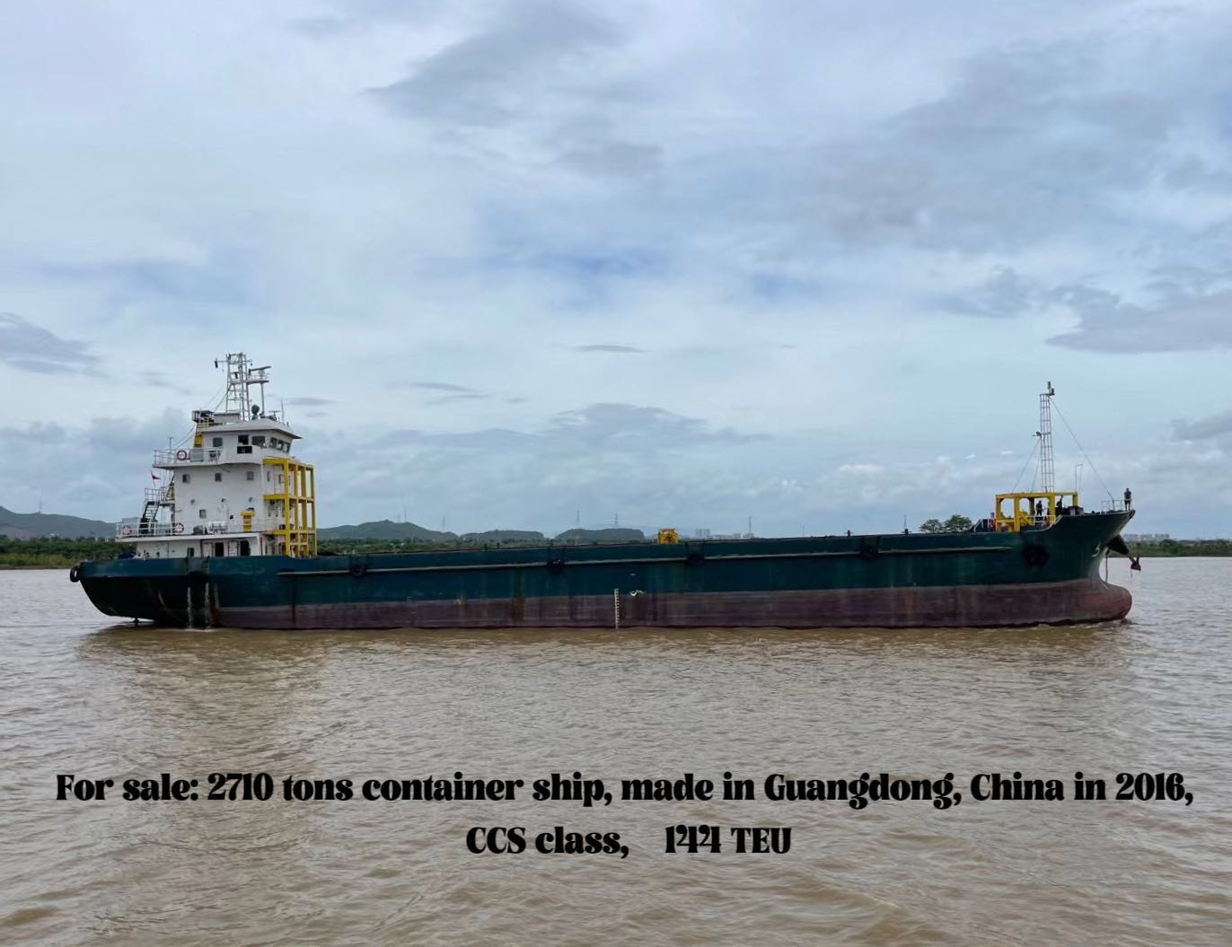出售2710吨 敞口集装箱船 装载集装箱：144TEU 2016年12月建造/ 双底双壳结构/敞口式集-2.jpg