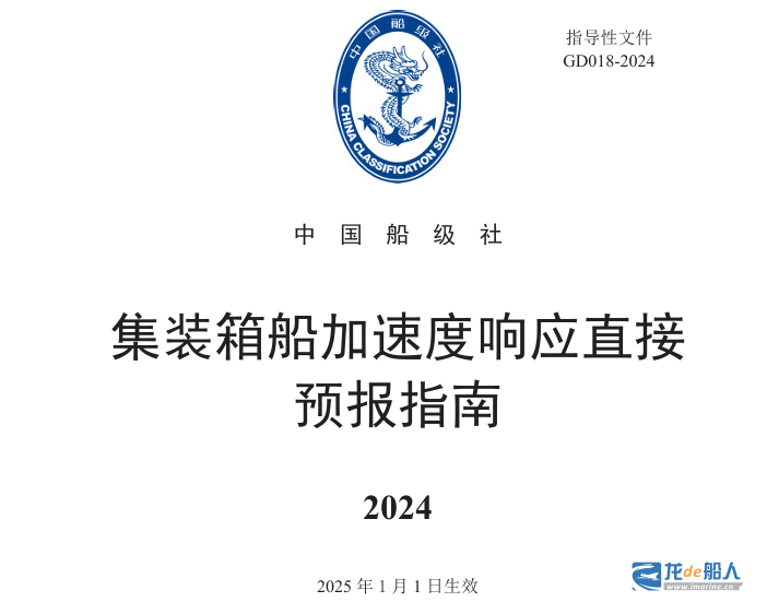 20240910102529175.png