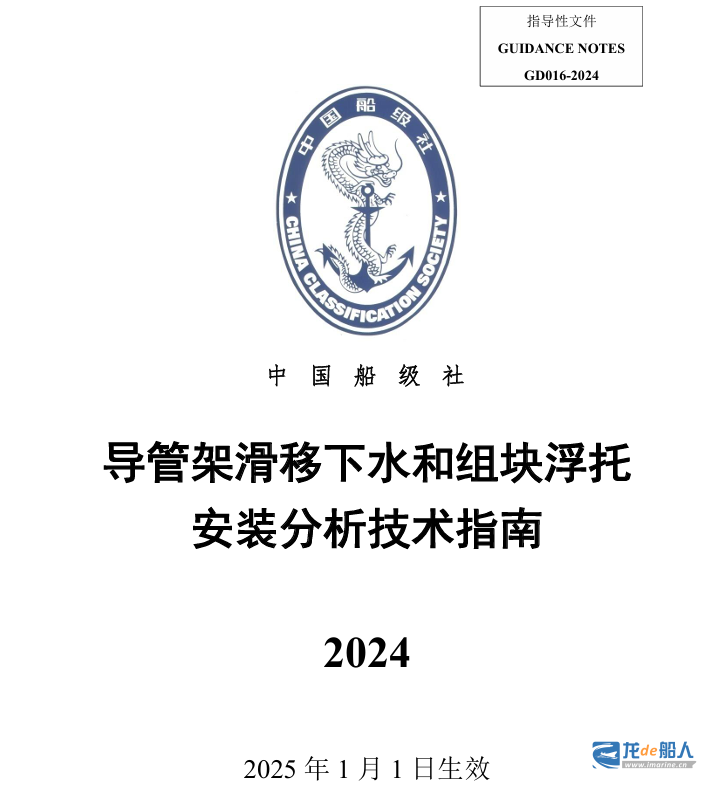20240910102554685.png