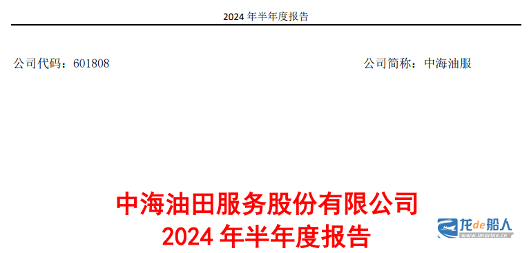 20240828100316589.png