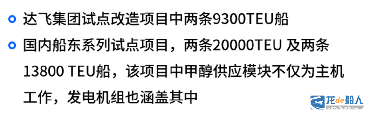 20240907121559533.png