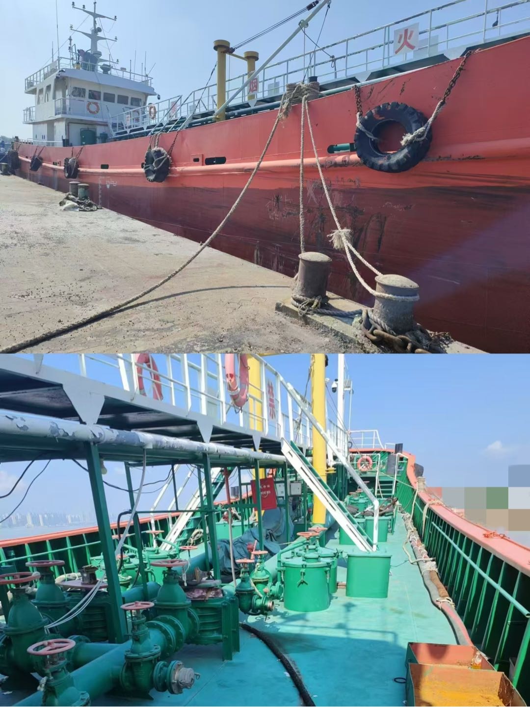 出售：500吨油船 建造年份:2018年 建造地:中国 福建 福建 宁德市-2.jpg