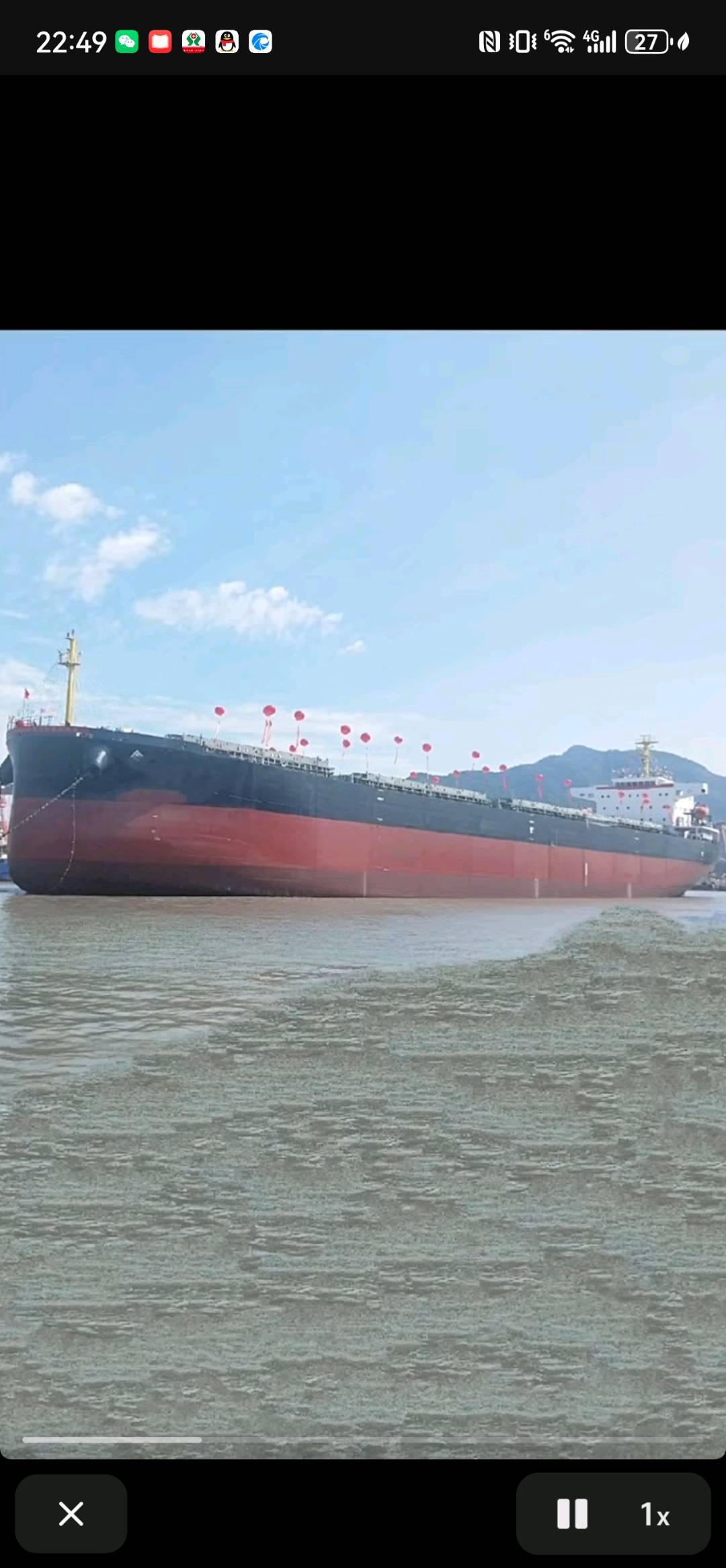出售12500吨散货船Sale of 12,500-ton bulk carriers 福建 福州市-2.jpg