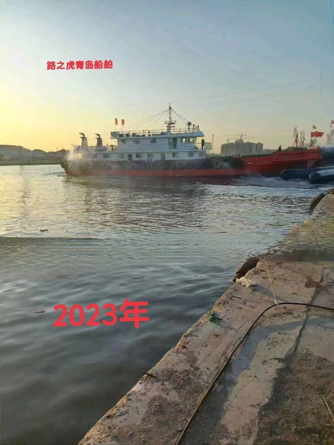 交通艇 山东 青岛市-2.jpg