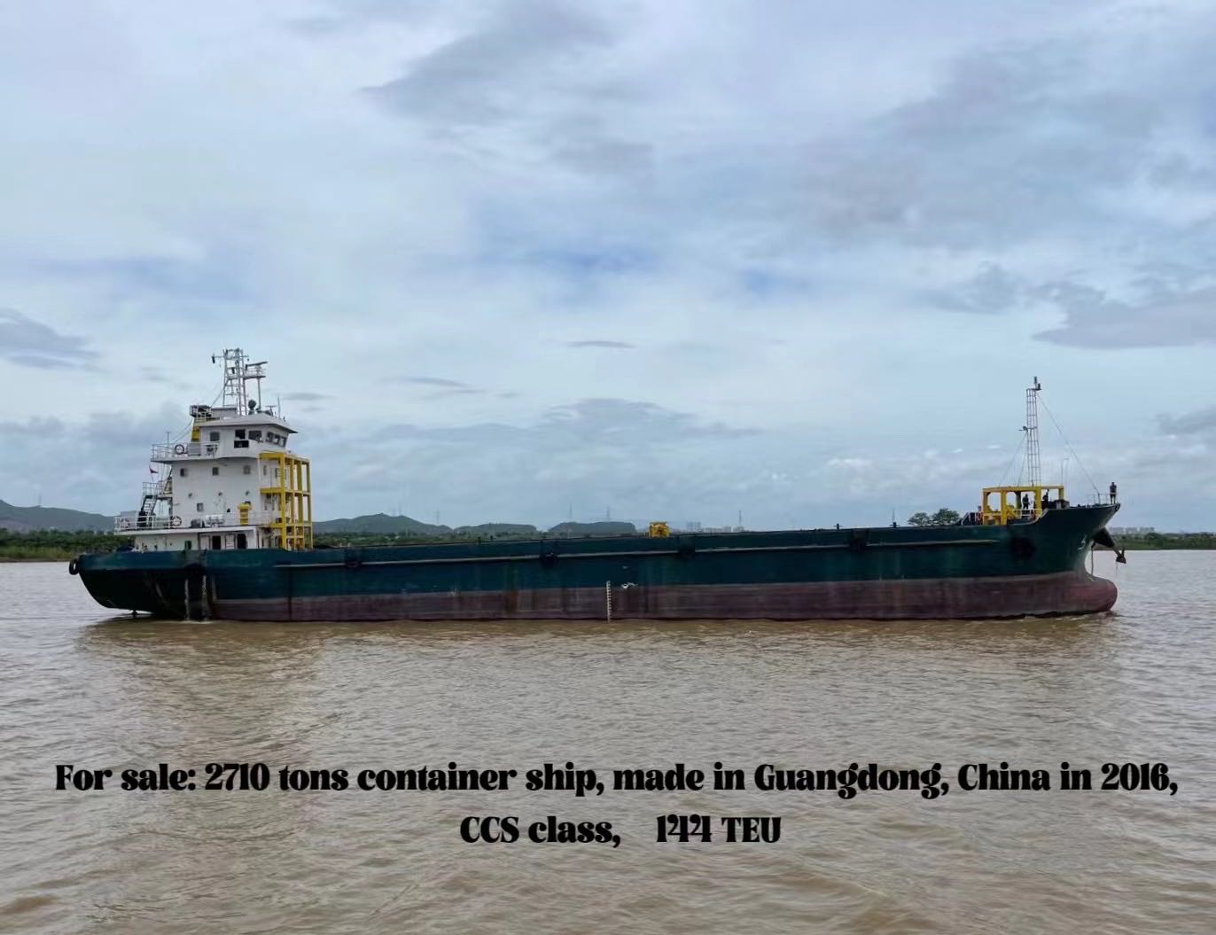 出售2710吨 敞口集装箱船 装载集装箱：144TEU 2016年12月建造/ 双底双壳结构/敞口式集-2.jpg