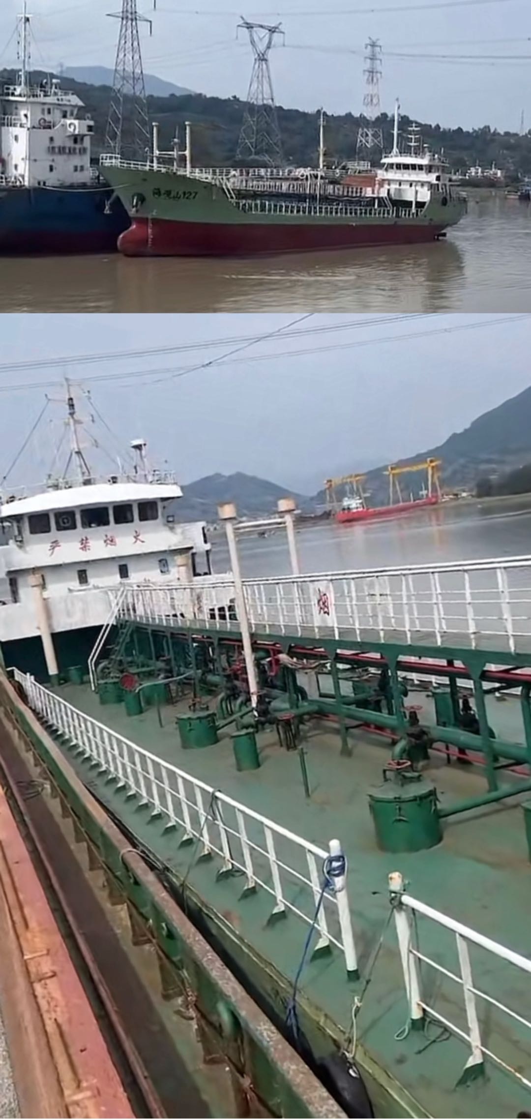 出售：两艘/ 1000吨油船（闪点〉60’C） 双底单壳结构/ B级冰区加强/ 2009年12月浙江-2.jpg