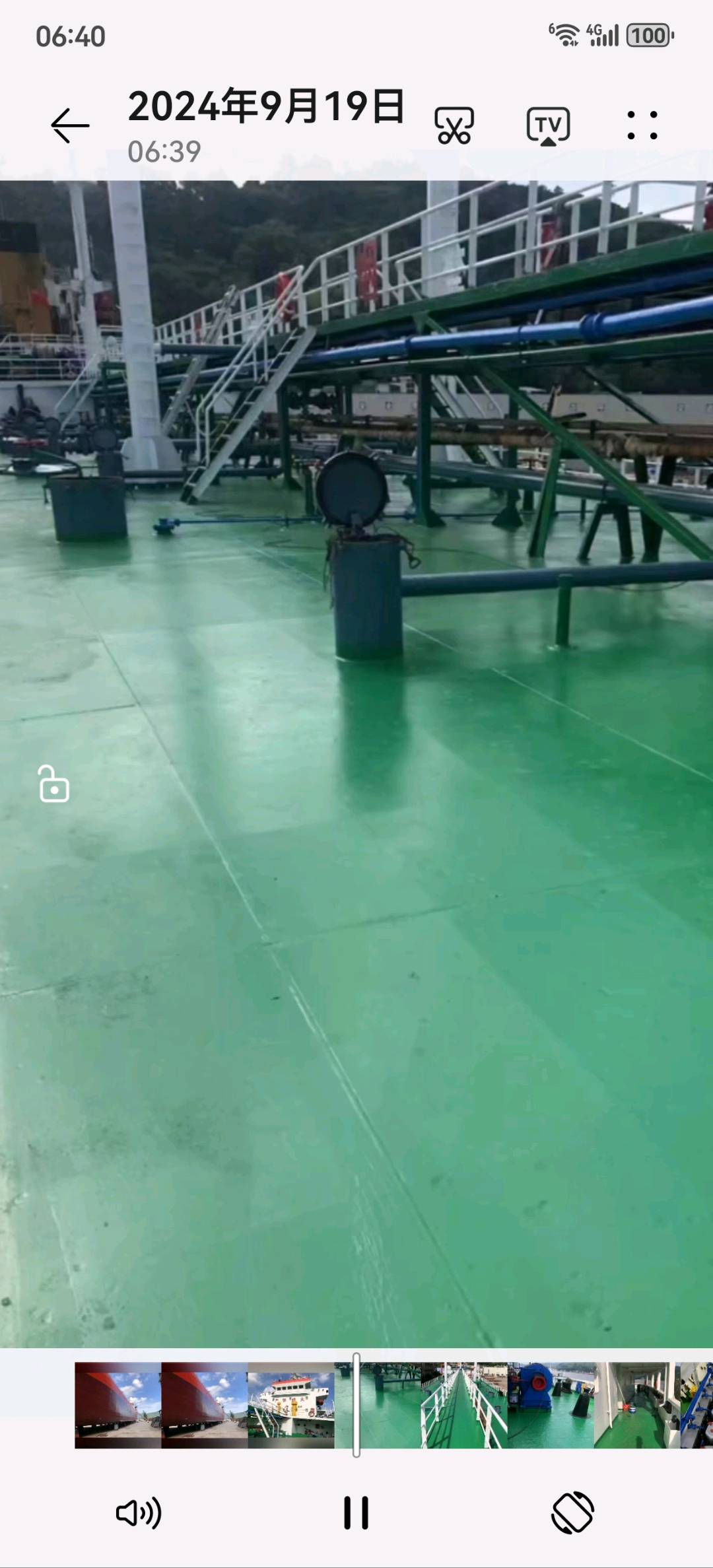 出售06年3800吨双底双壳极品油船。质量非常好[ ​ 福建 宁德市-2.jpg