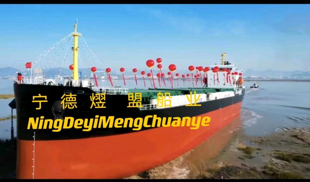 出售17500吨散货船Sell 17500 tons bulk carrier convenient 福建 福州市-2.jpg
