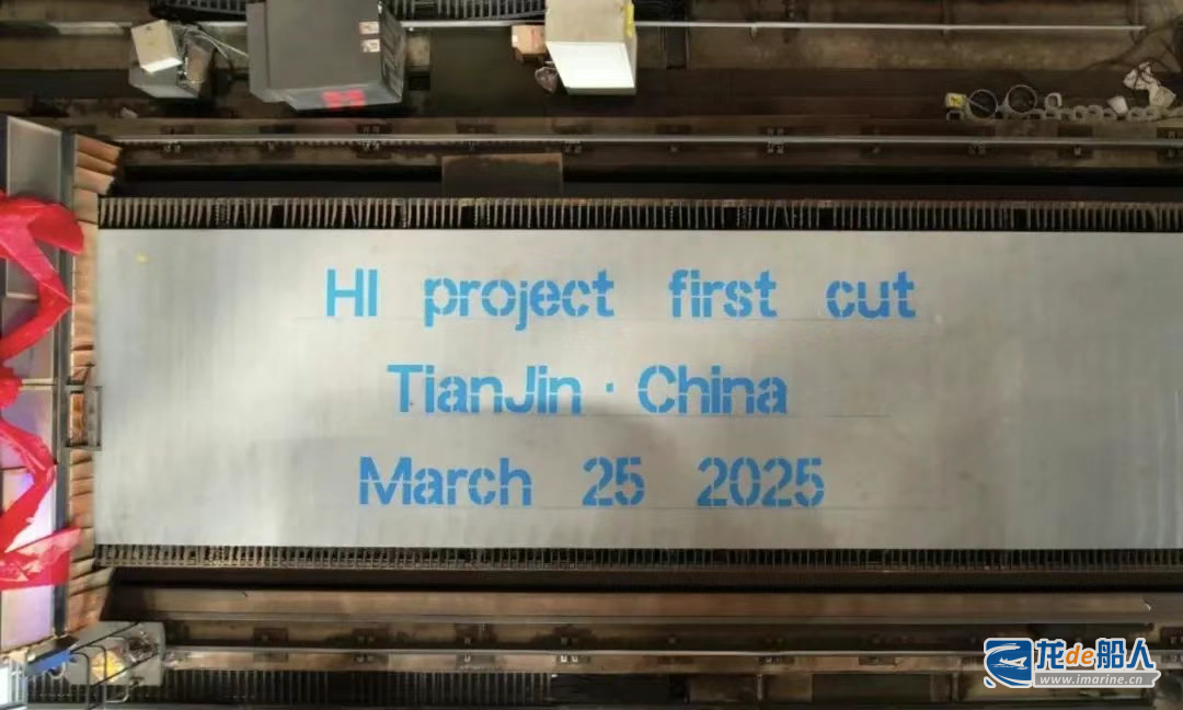 20250328080851510.png