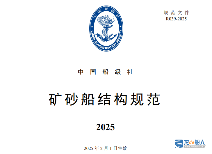20250122180234437.png