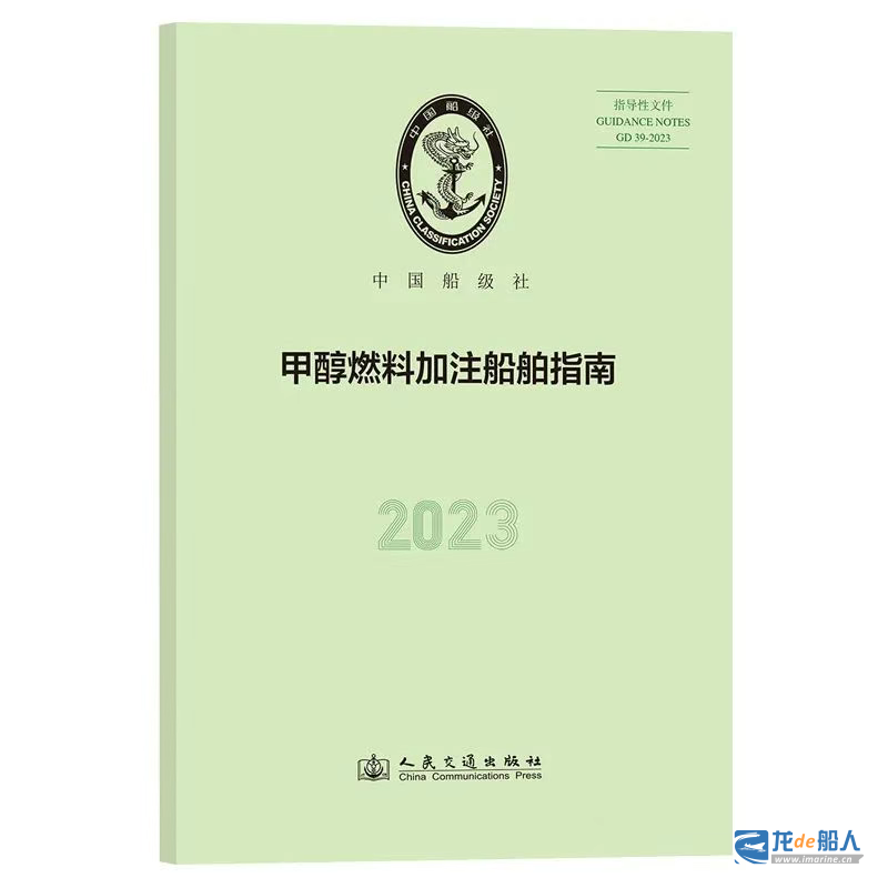 20250401091742481.png
