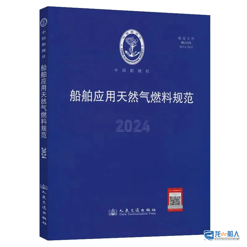 20250401091803302.png