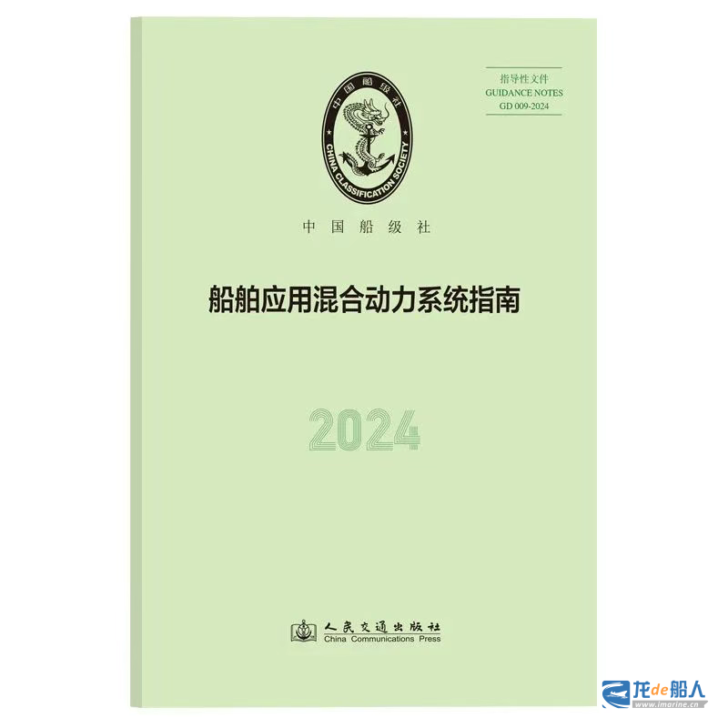 20250401091646921.png