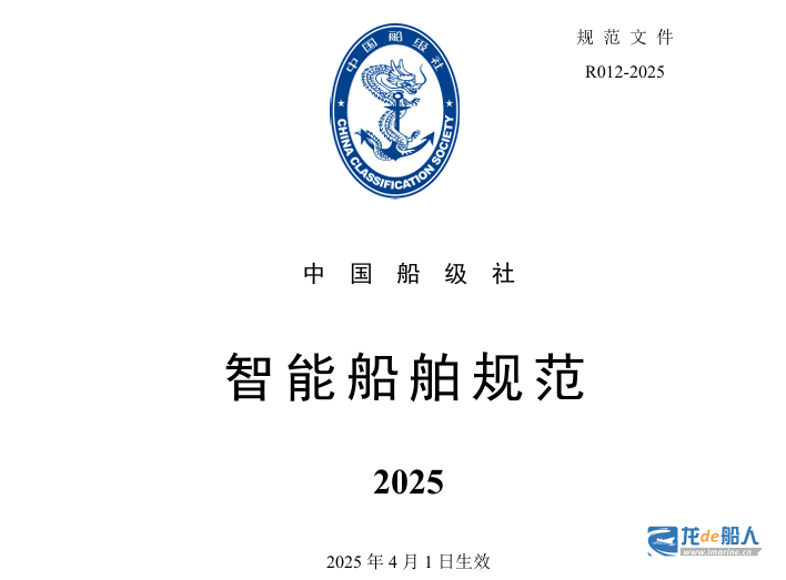 20250331115425355.png
