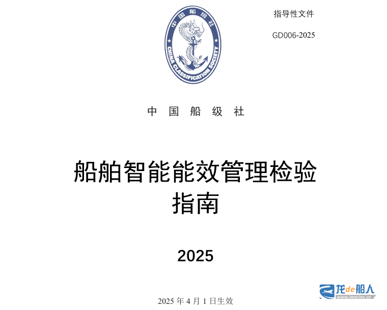 20250331115716493.png