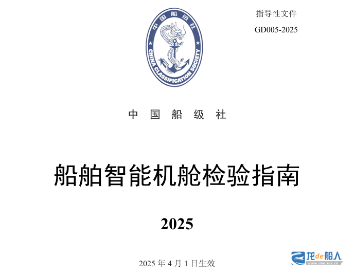 20250331115638607.png