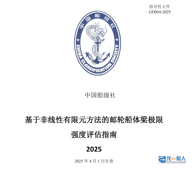 20250331111532919.png