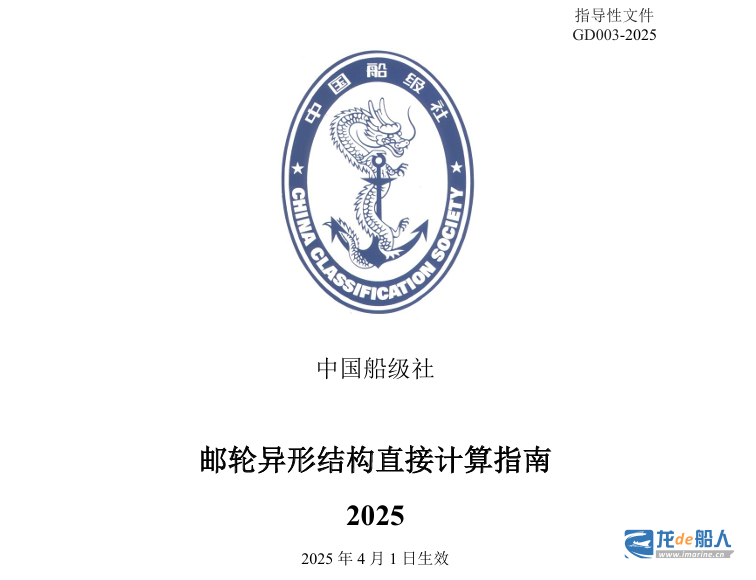 20250331111435176.png