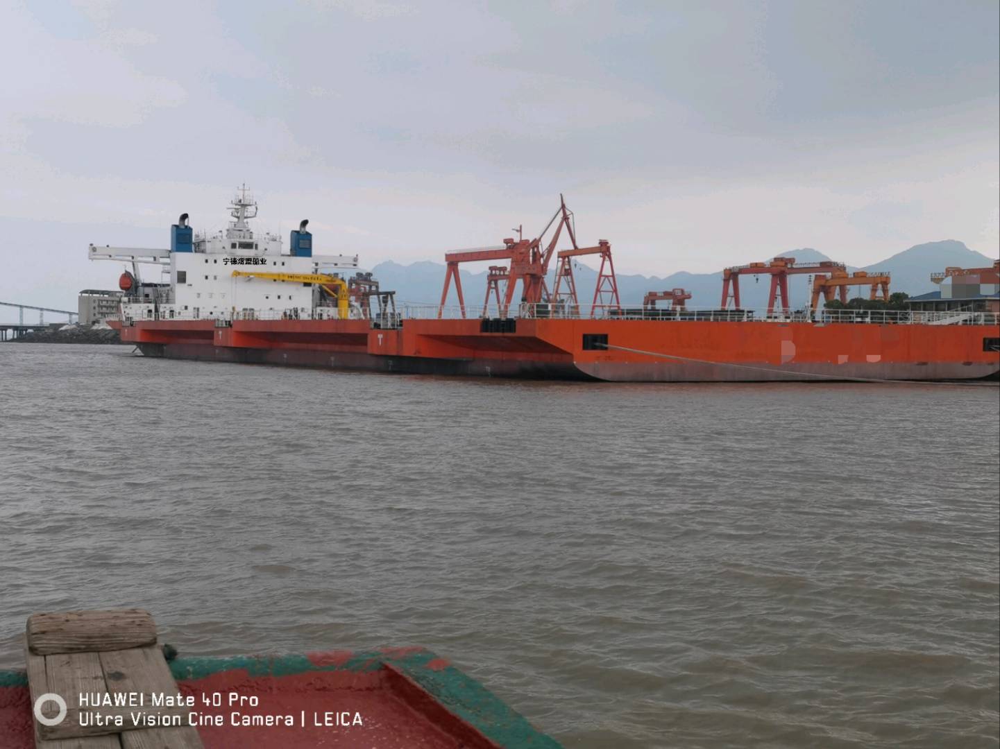 出售28000吨前驾驶甲板驳Sell 28,000 tons of front pilot deck barge unlimited navi-2.jpg