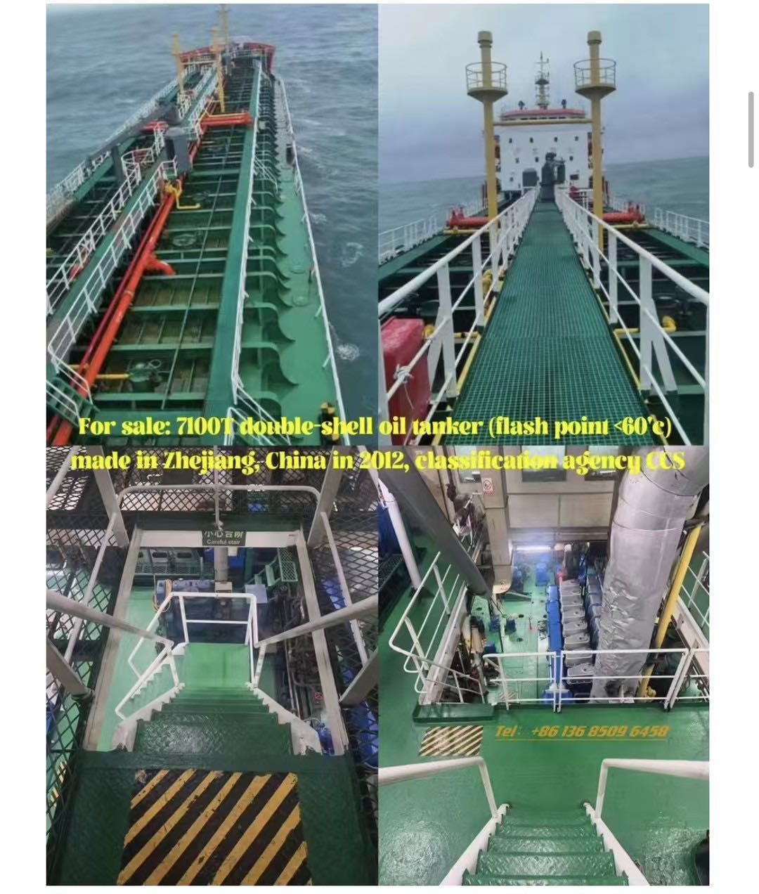 出售：7100吨油船（闪点<60’C） 带交通部运力 建造年月：2012年 Sale: 7100T oil tan-2.jpg