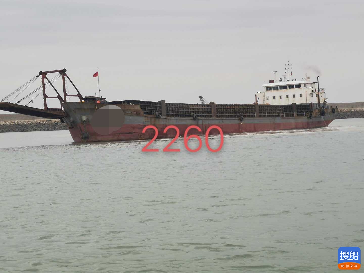 出售:沿海甲板船 福建 宁德市-2.jpg