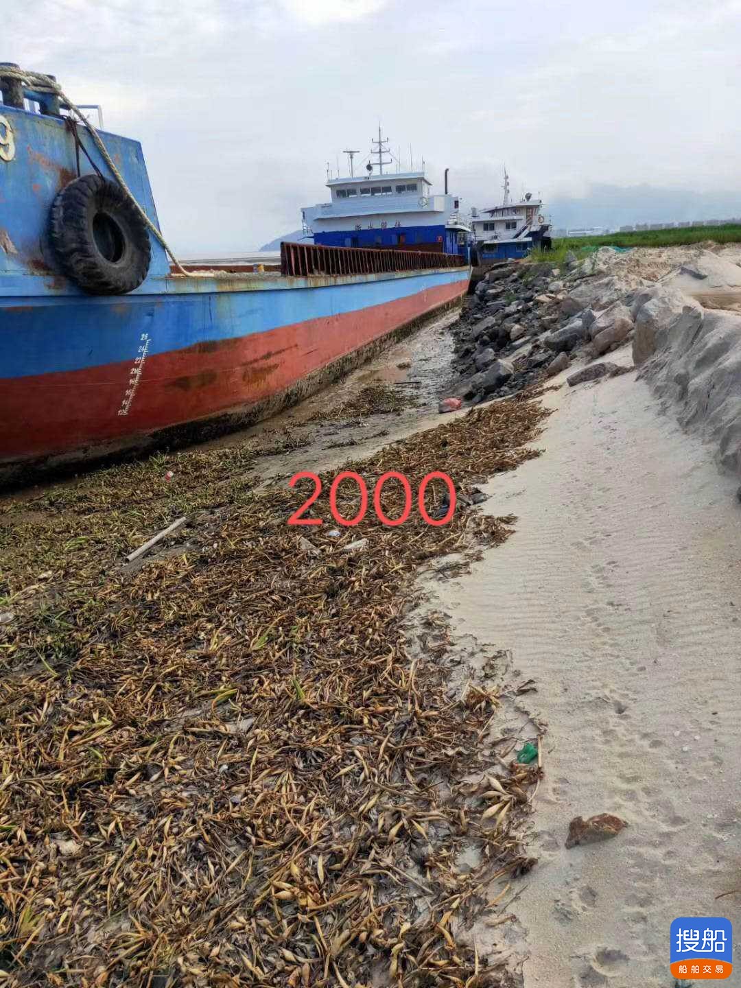 出售:2014年造沿海甲板船 福建 宁德市-2.jpg
