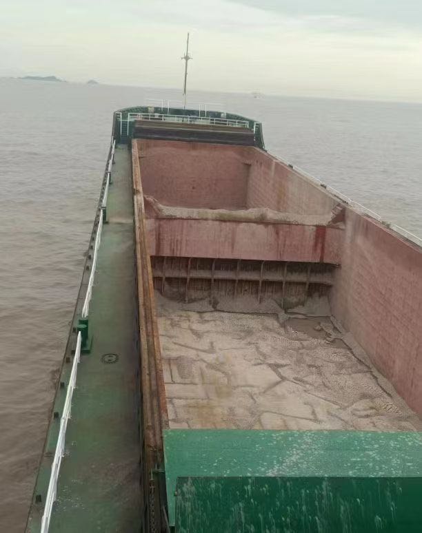 出售双主机散货船8645吨  香港-2.jpg