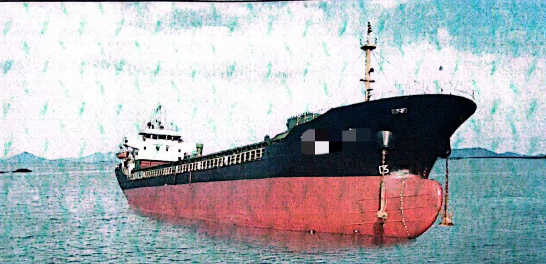 出售2008年造4700吨沿海多用途船 广东 深圳市-2.jpg