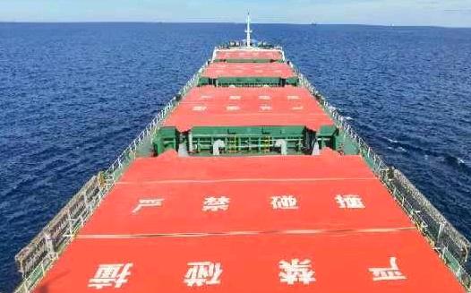 出售22000吨散货船Sell 22,000-ton bulk carrier double hull 福建 福州市-2.jpg