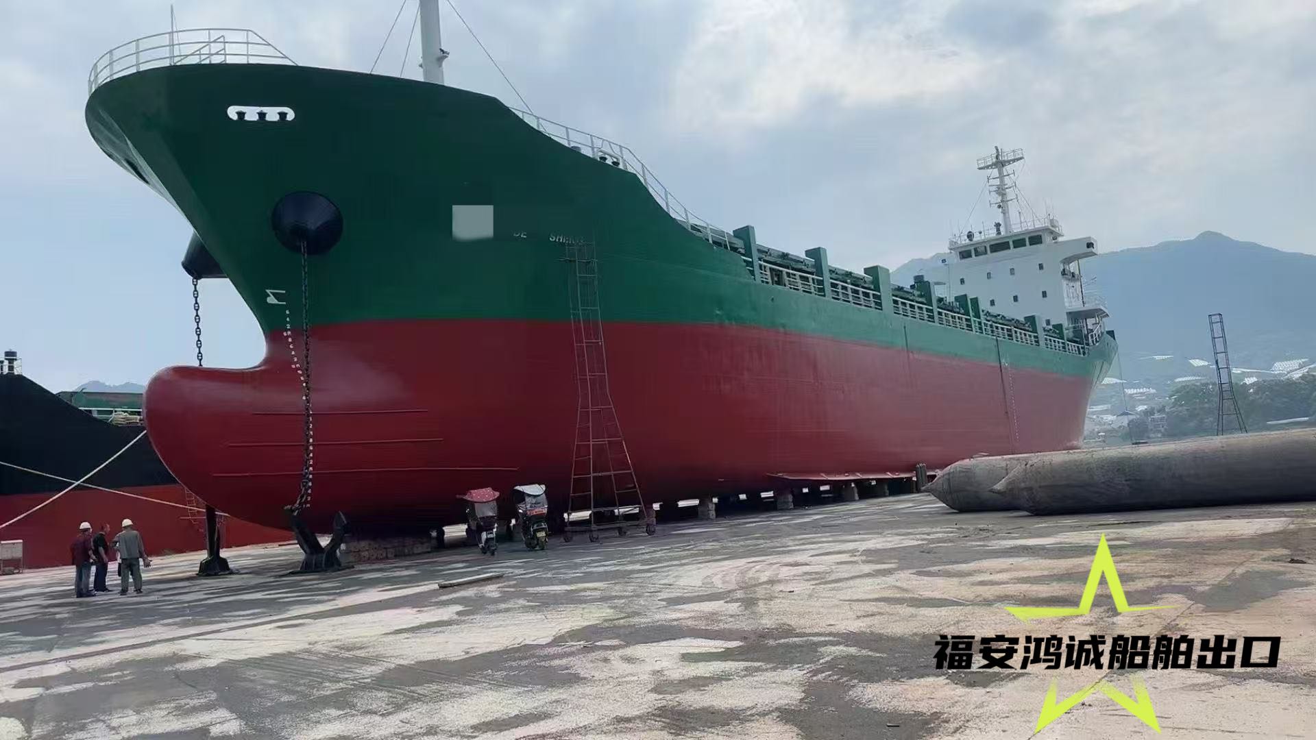 出售 ：5500吨多用途集装箱船 建造年份：2007年12月 Sale: 5500T multi-purpose s-2.jpg
