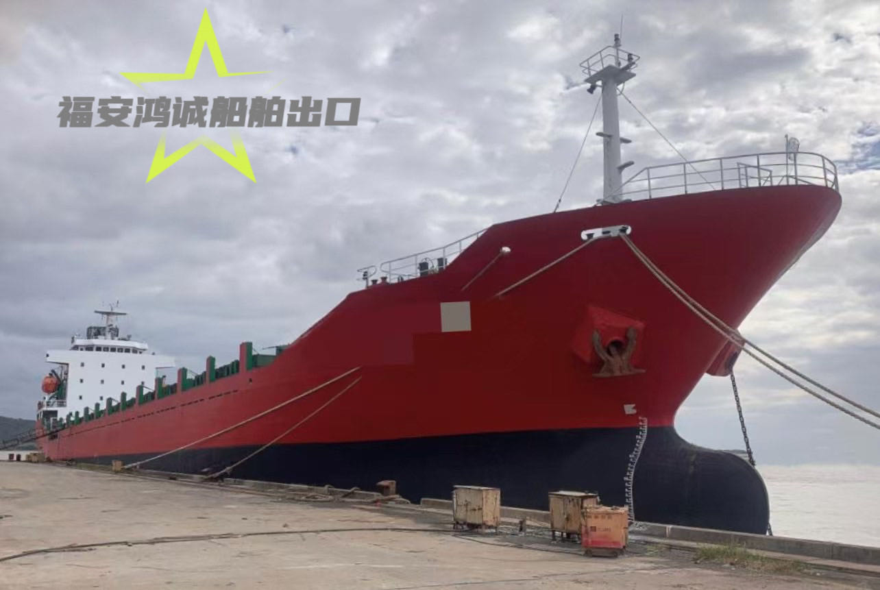 出售：11000吨在航多用途船 装载集装箱：688 TEU 建造年份：2006年12月 福建 宁德市-2.jpg