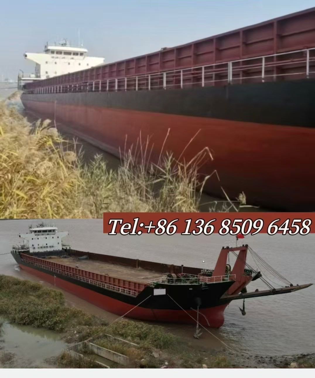 出售：5700吨甲板货船 前跳板/后驾驶室/ 建造年份：2018年 Sale: 5700 ton deck cargo-2.jpg