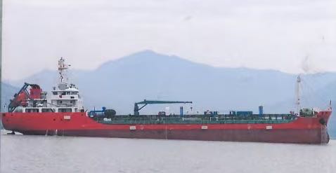 出售4500吨加油船（带交通部运力）  香港-2.jpg