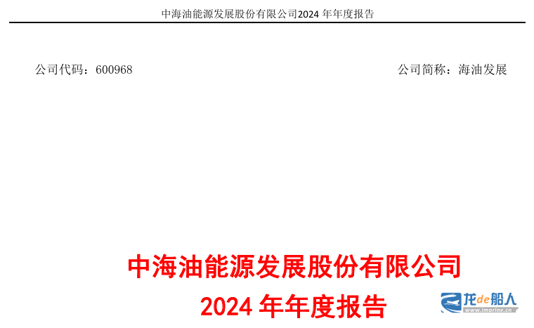 20250410081921444.png