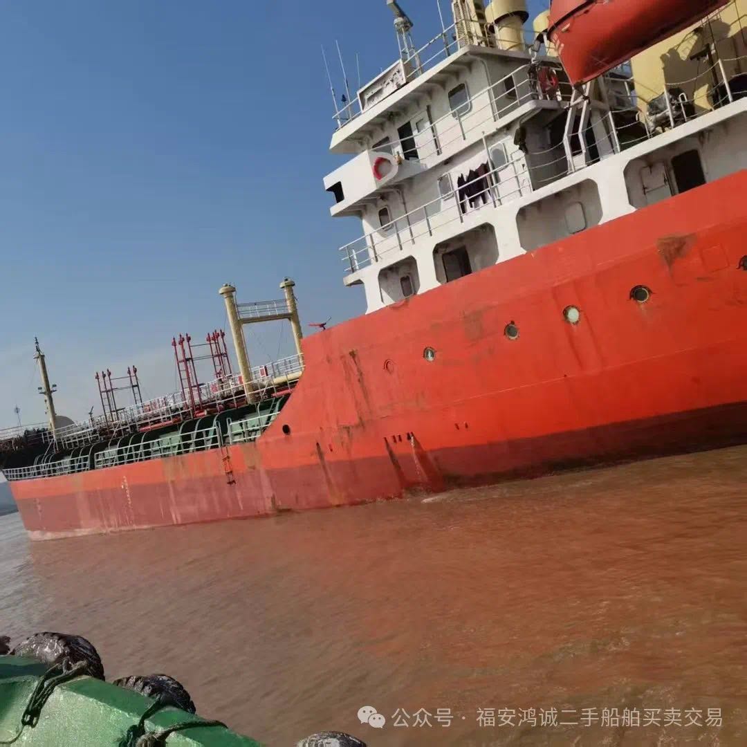 【精品不锈钢内胆化学品油船出售】2050吨级化学品油船热销中，供您挑选！  出售：2050-2.jpg