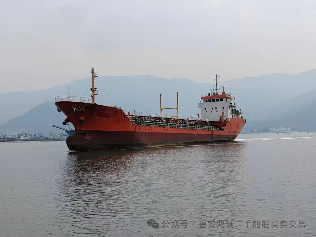 出售：1900吨双底双壳轻油船 建造年月：2006年11月30日 2017改建双壳结构 建造地：中-2.jpg