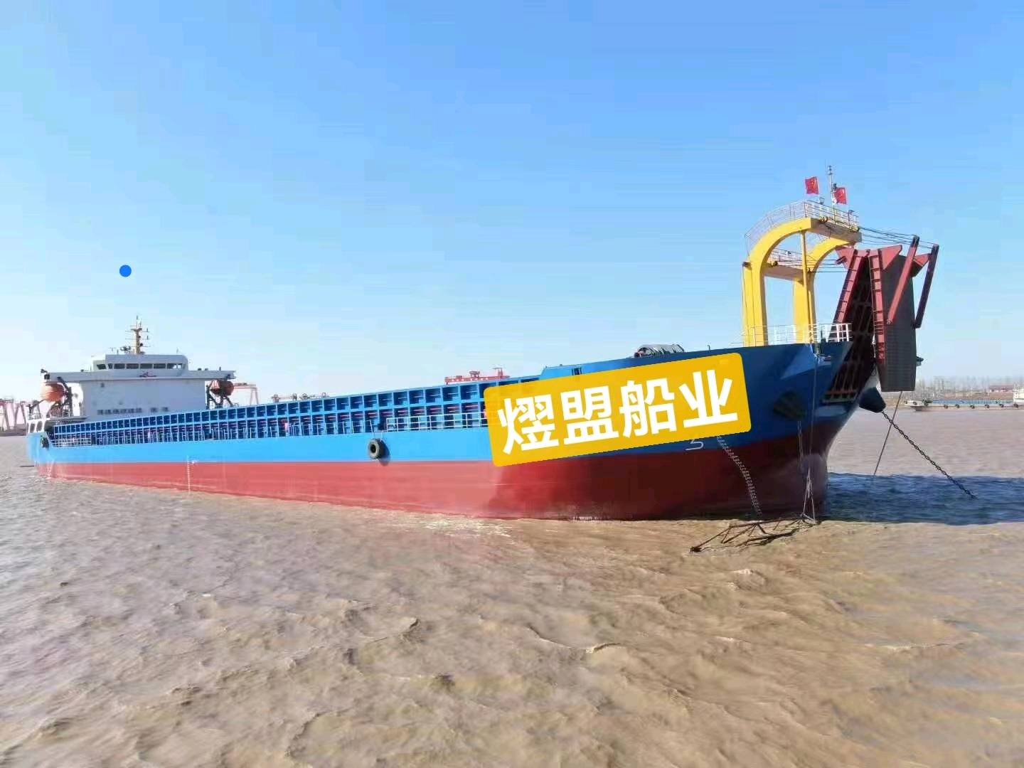 出售12300吨后驾驶甲板驳Sell 12,300 tons of back-deck barge 福建 福州市-2.jpg