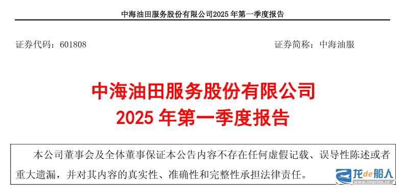 20250424084726749.png