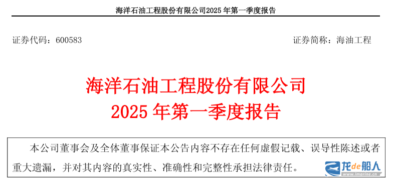 20250427083635208.png