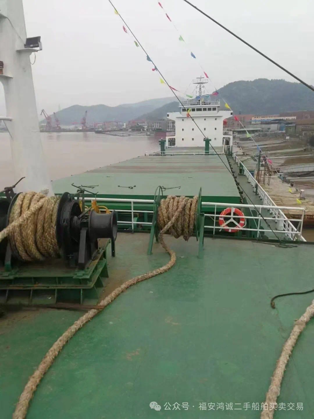 出售：9500吨散货船 建造年份：2007年12月 建造地址：中国 福建 宁德市-2.jpg
