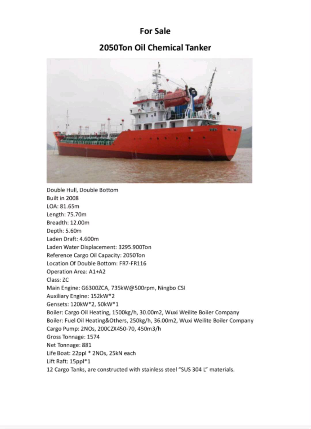 出售2050吨化学品船Sell 2,050 ton chemical ship 福建 福州市-2.jpg