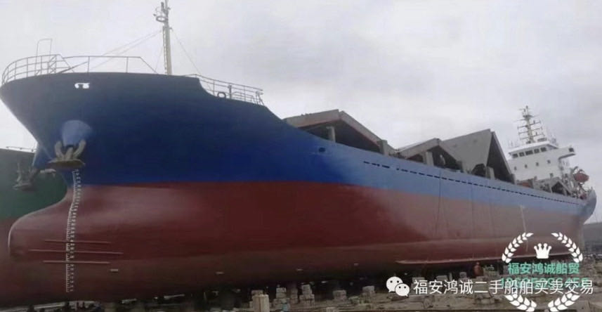 出售：5000吨多用途船 建造地址：中国 浙江 建造年份：2008年 航区海区：近海（A1+A2-2.jpg