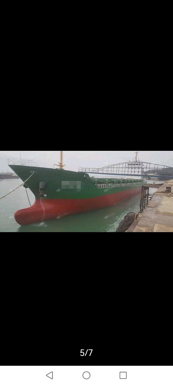 出售5600吨多用途船Sell 5,600-ton multi-purpose ship 福建 福州市-3.jpg