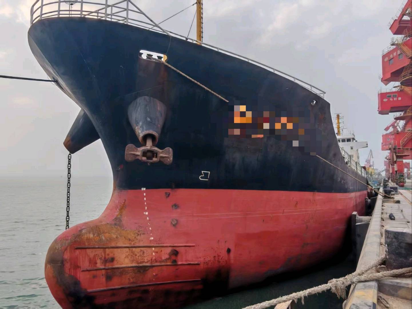 出售5100吨散货船Sell 5100-ton bulk carrier 福建 福州市-2.jpg
