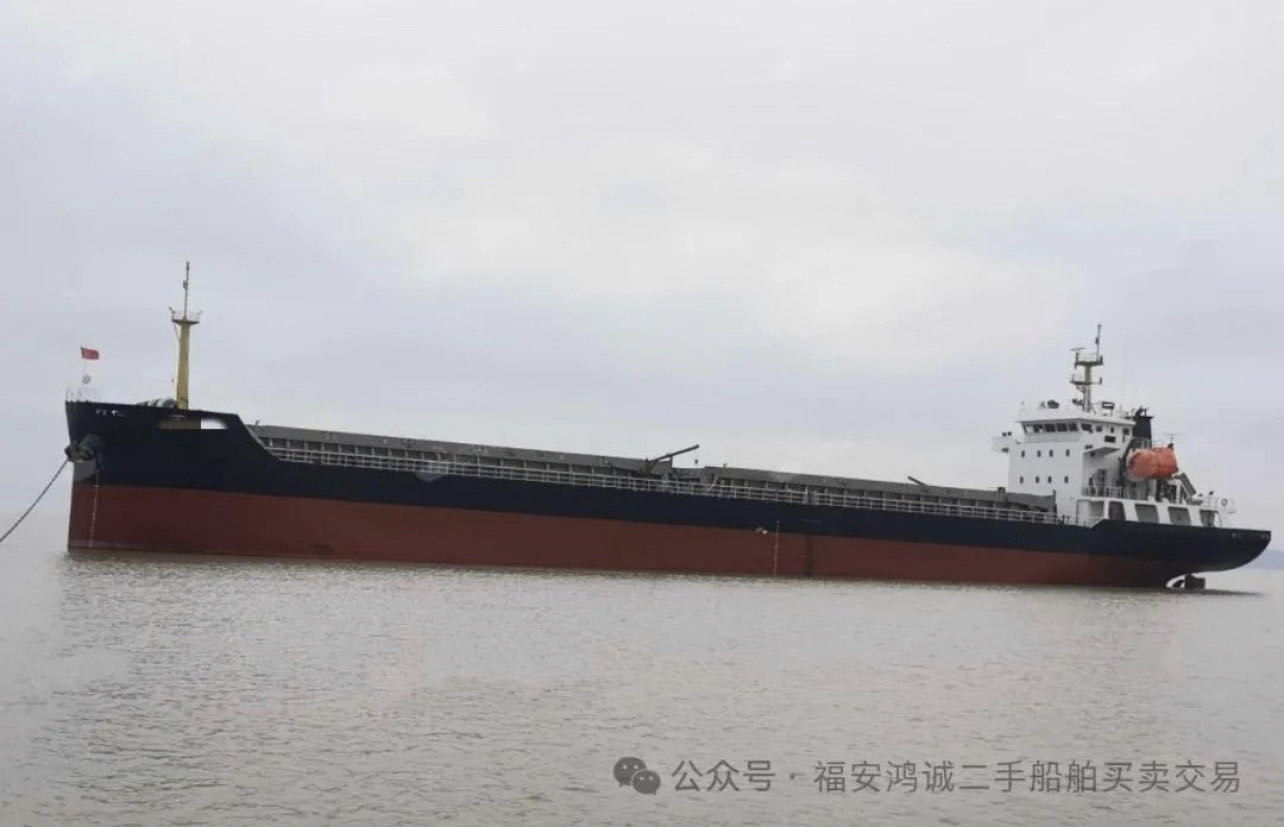 【精品船舶推荐】2021年7500吨级散货船热销中……高性价比船源放心购！  出售：7500吨-2.jpg