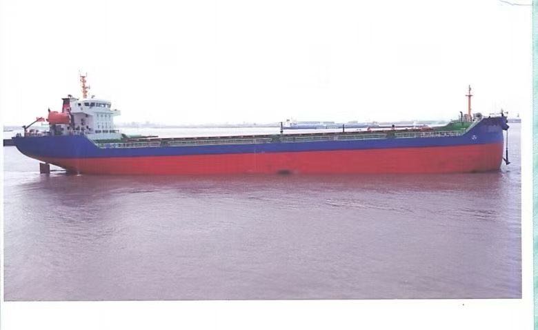 出售7500吨散货船-2.jpg