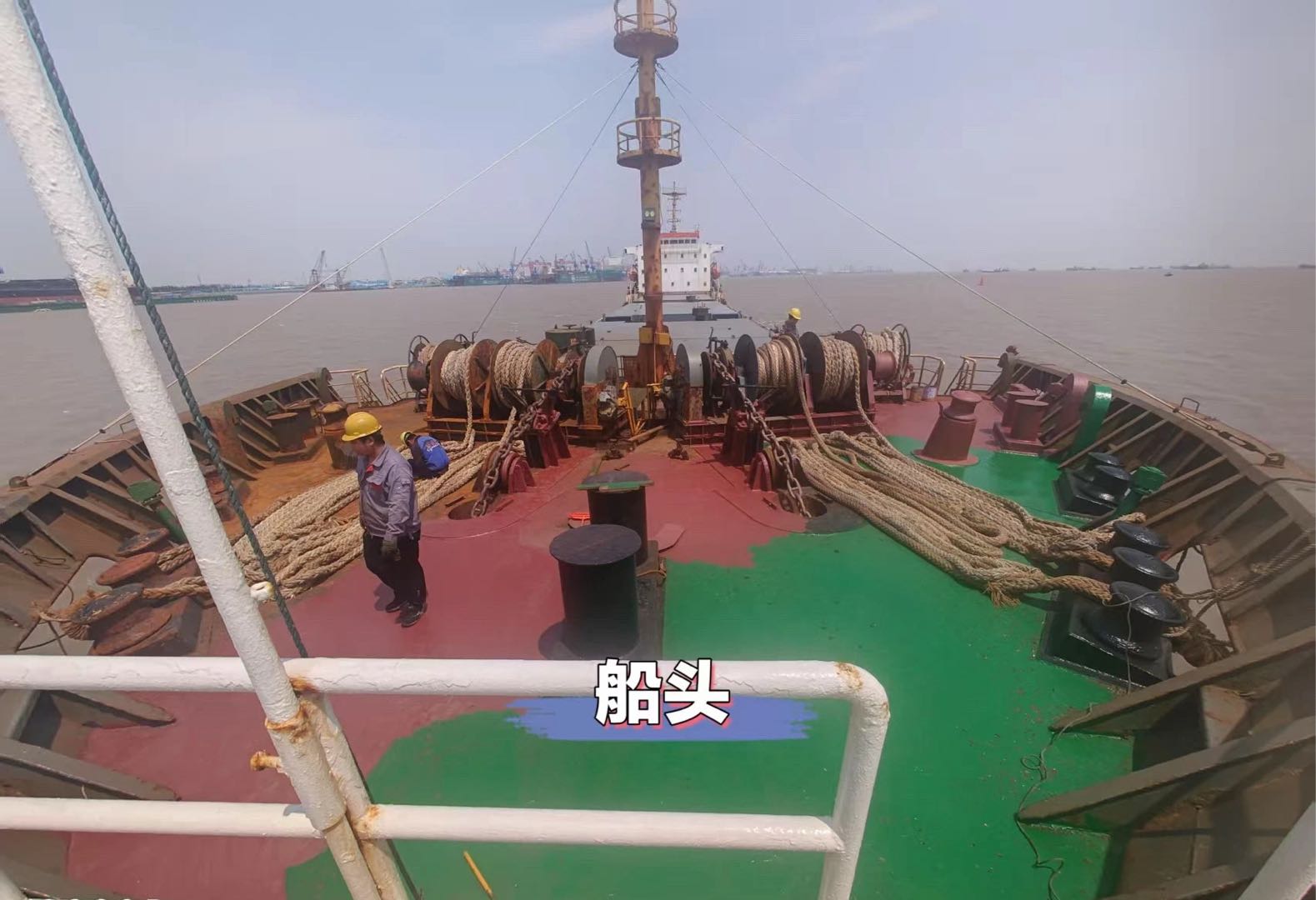 出售：13200吨散货船 建造年份：2009年 建造地址：中国 浙江 福建 宁德市-2.jpg