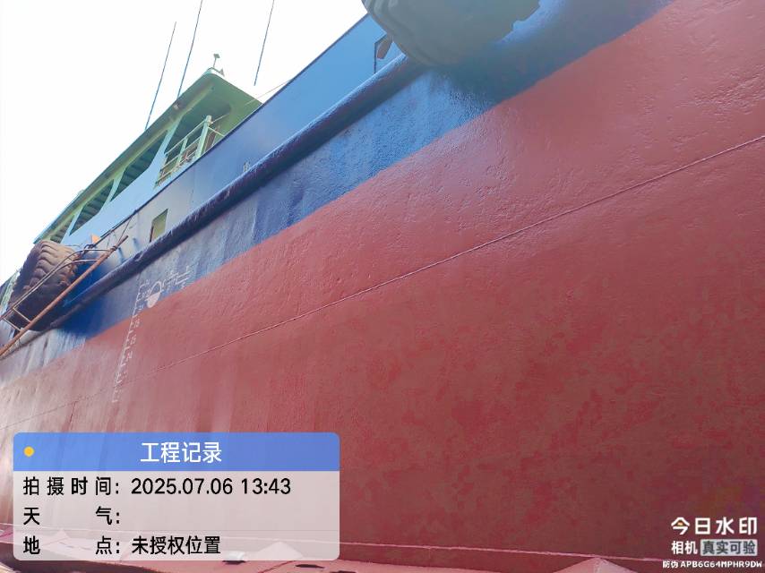 鱼运船 福建 莆田市-2.jpg